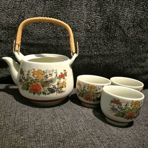 Otagiri | Vintage Japanese Teapot Set